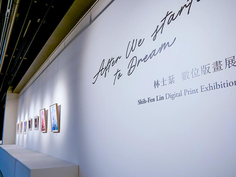 展場一隅靜謐動人，邀請您一同沉浸於作品之中，與藝術一同呼吸、共鳴。