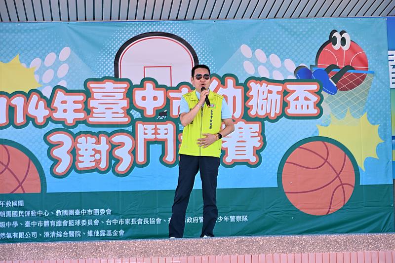 救國團台中市團委會總幹事鄧效忠致詞