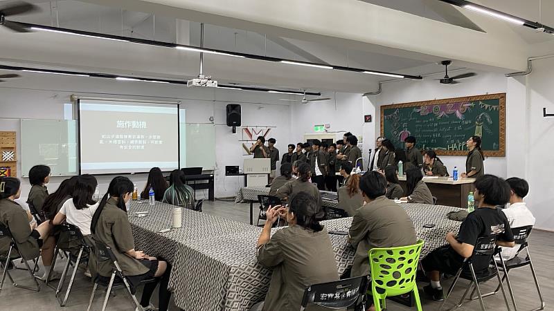 活動最後一天所有學員進行成果發表