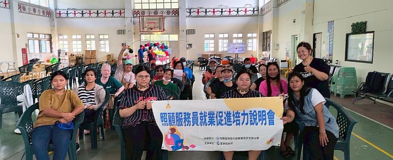 長照不離島!臺東縣府跨海蘭嶼辦理照服員培訓說明會 鼓勵在地投入照顧行列
