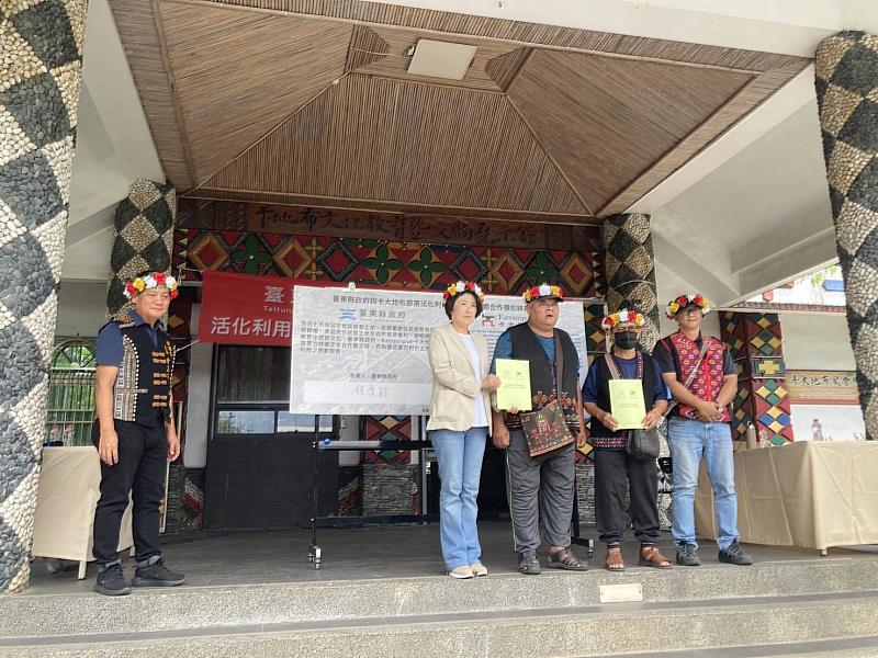 以尊重為本！臺東縣府與卡大地布部落攜手 推動部落傳統領域土地多元活化