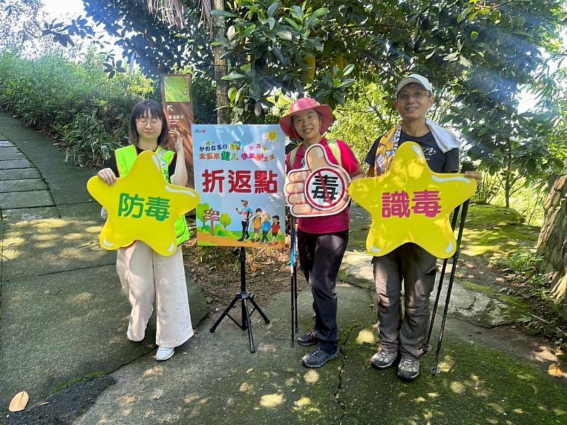 嘉義縣衛生局響應世界反毒日，健走活動傳遞反毒信念-1