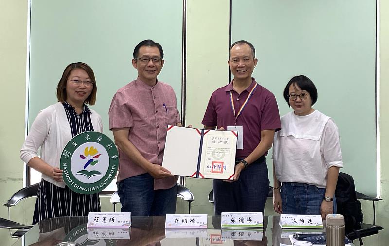 南區與高雄師範大學合影。