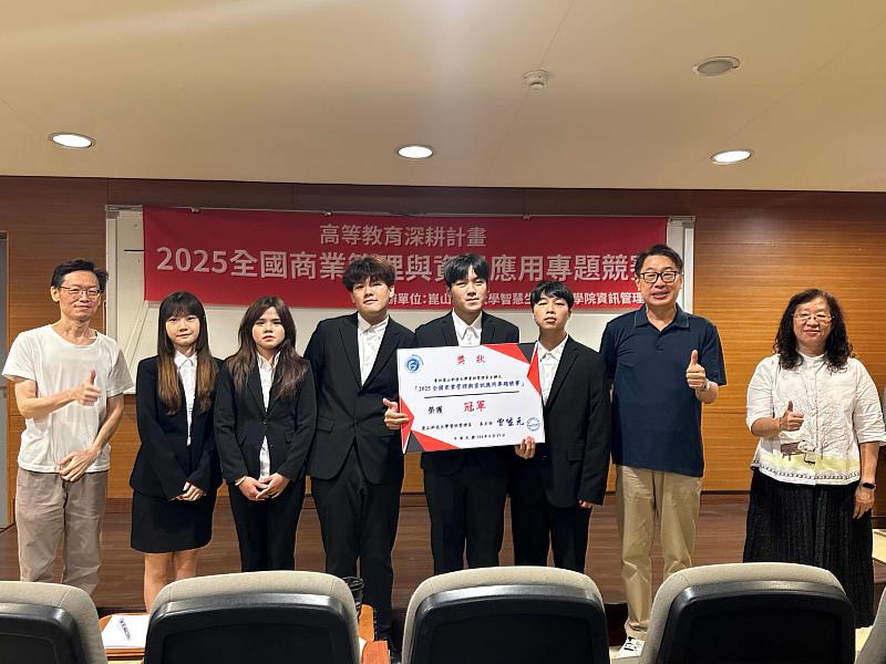 樹人醫護管理專科學校榮獲大學校院組冠軍