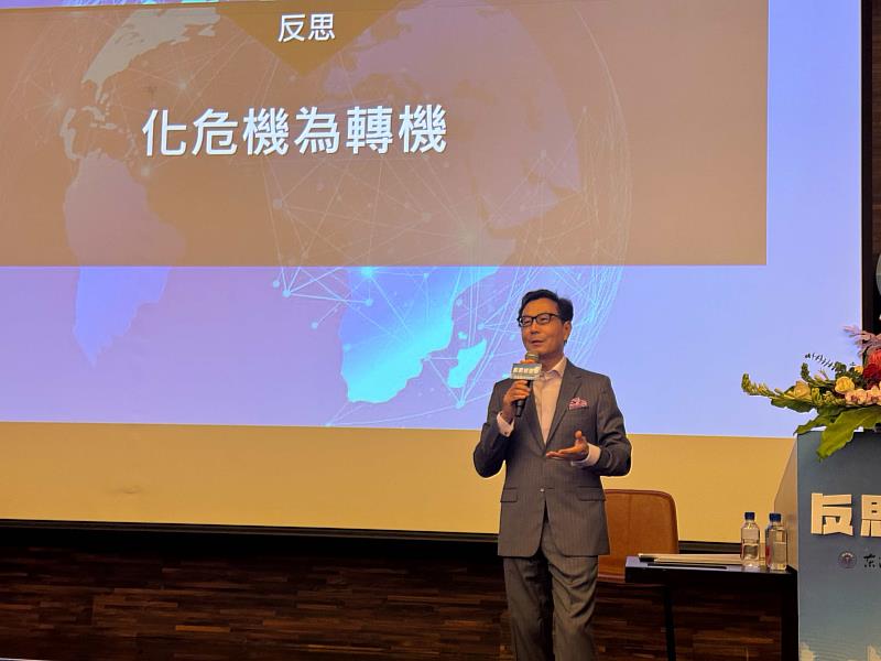 第三場「反思經營學」講座，富邦集團董事長蔡明忠談「後發先至」的布局、「化危機為轉機」的決心，以及企業如何靠誠信走過最大風暴。