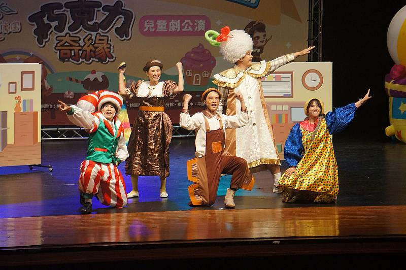 「巧克力奇緣」希望家長與孩子學會傾聽對方的心。