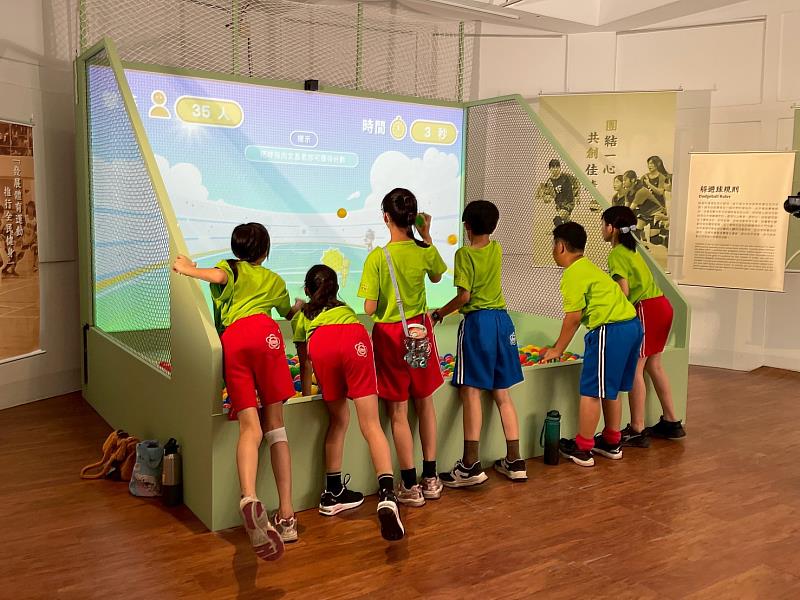 臺南市立博物館推出「時空探險王－六館集章大挑戰」，自7月1日起至8月31日限時開放，邀請市民與遊客化身探險家。