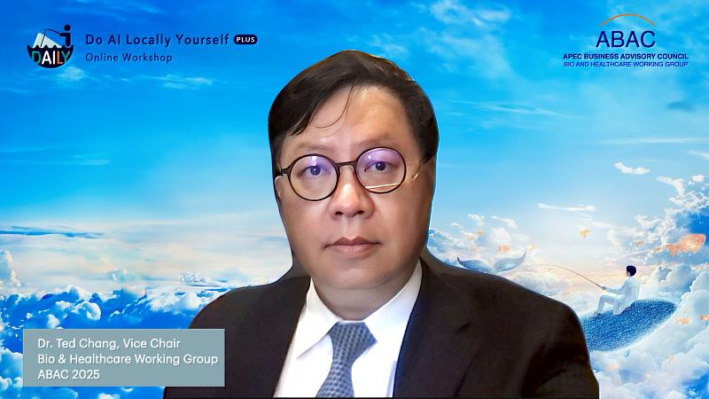 我國ABAC代表暨ABAC生技與醫衛工作小組（BHWG）副主席、廣達電腦張嘉淵技術長主持2025「Do AI Locally Yourself Plus（DAILY Plus）」數位健康線上工作坊。