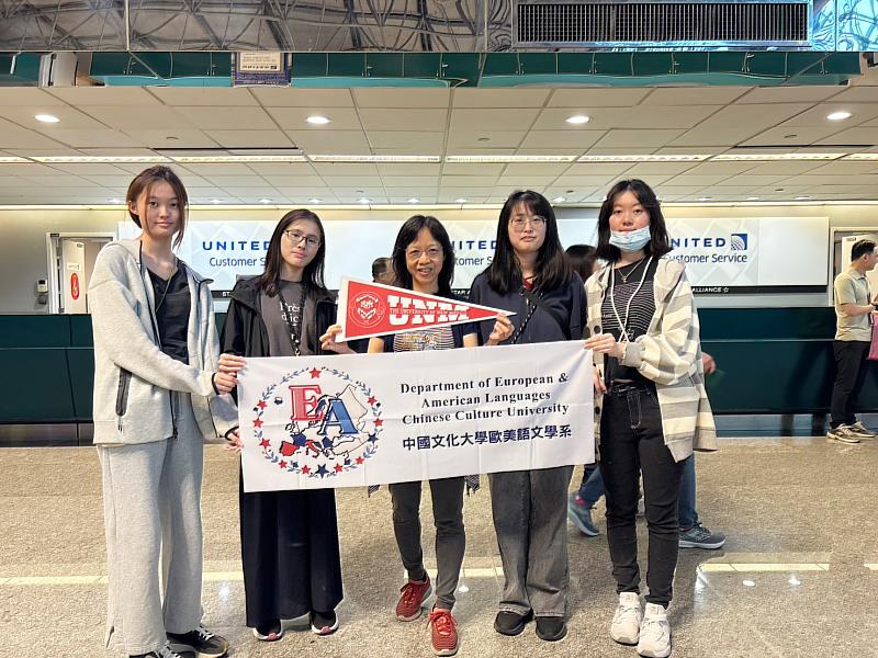 中國文化大學國際暨外語學院歐美語文學系積極推動國際學習交流,於5月28日至6月29日舉辦「美國新墨西哥州之文化體驗(Exploring American Culture in New Mexico)」移地教學課程,帶領學生深入體驗美國文化。