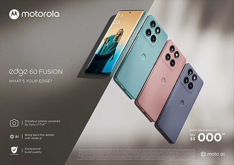 台灣大電信獨賣motorola edge 60 FUSION，申辦5G月租1,399元專案，手機0元帶走，搭配指定專案，最高現折2,000元，舊換新最高再折1,000元，指定網址登錄再送價值2,580元的KlassiC.墨鏡