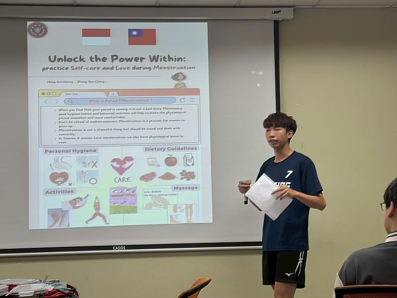 生理期衛教推廣教育訓練