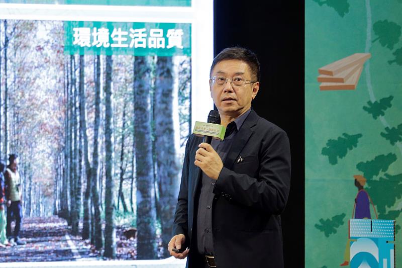 林業及自然保育署林華慶署長致詞及說明「平地造林20年期滿輔導計畫」願景