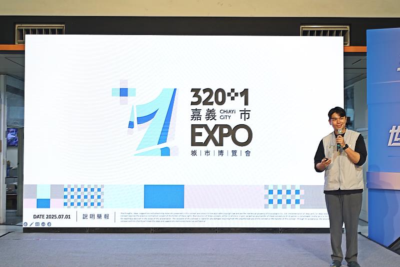 0_文化局長謝育哲公布320+1城市博覽會重點與主視覺