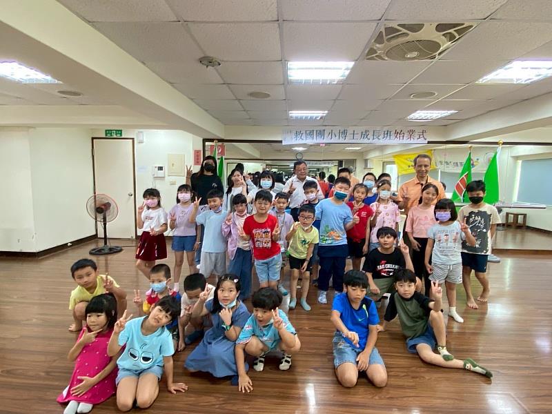 救國團終身學習中心～「夏令小博士成長班」歡樂開課