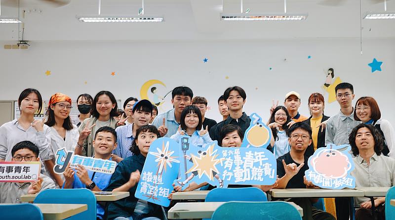 團隊簡報合照