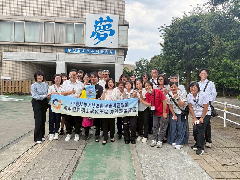 「減法式的照顧」是夢のみずうみ村新樹苑堅持的理念