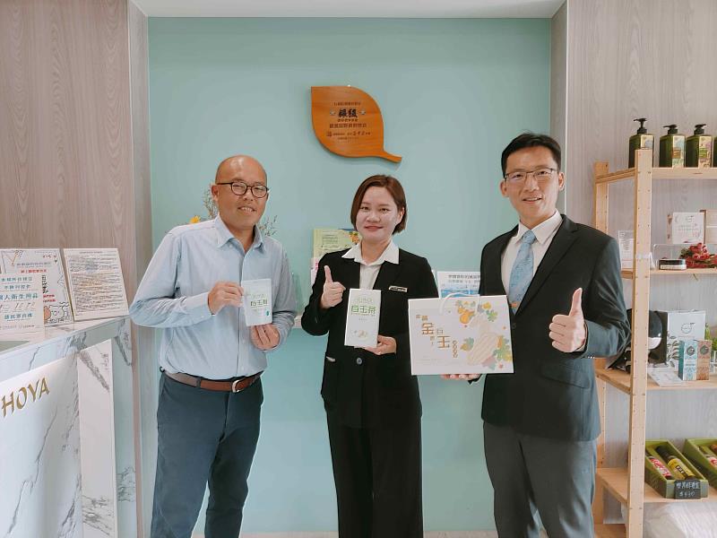 看表演、住好房、拿好禮!嘉義推出藝文旅宿三重送