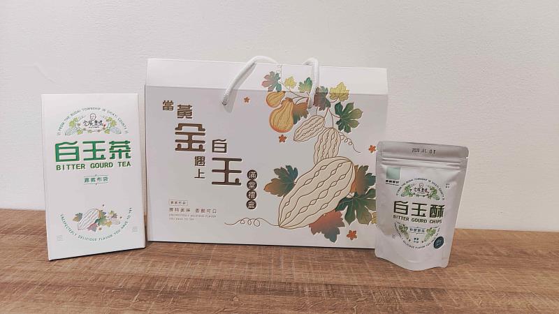 看表演、住好房、拿好禮！嘉義推出藝文旅宿三重送