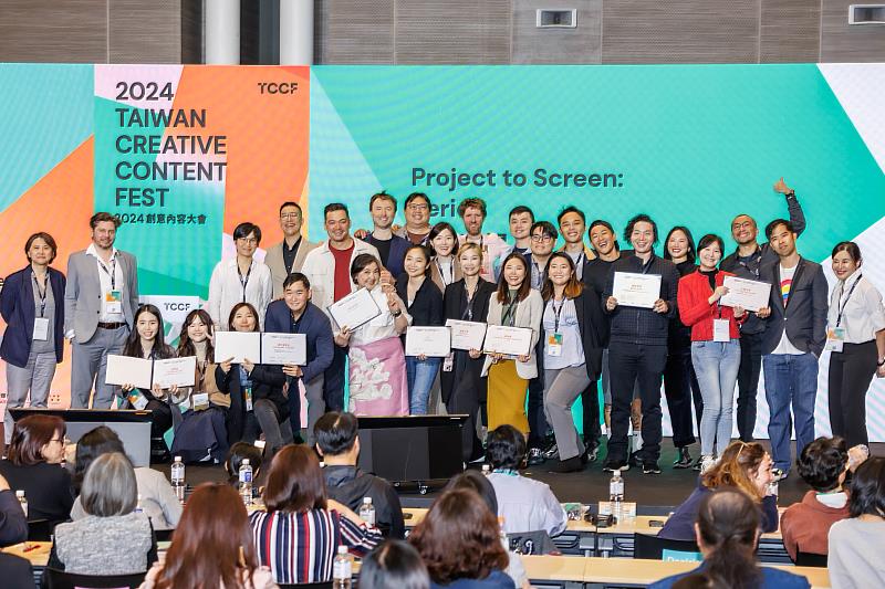 「TCCF PITCHING 提案大會」徵件進入倒數階段,獲獎提案將於大會中獲頒獎項。
