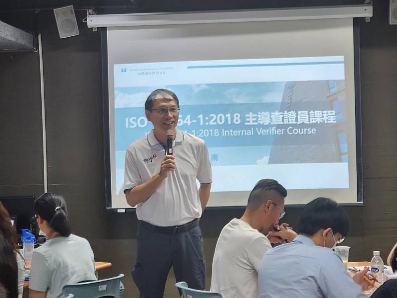 雲林縣政府計畫處李明岳處長親自參與,鼓勵學員將碳管理知識內化為工作實力,成為推動雲林邁向永續的第一線綠領生力軍