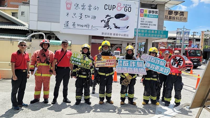 嘉義市政府災害演練及機關安全廉政宣導