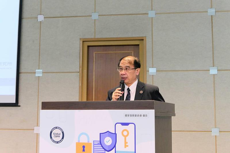 圖一：國發會法制協調處林豐文處長親自主持開場。