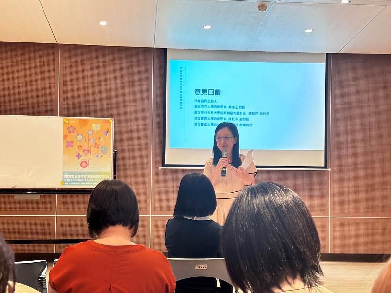 現場師培委員對各校的深耕成果表達高度肯定,臺南大學音樂學系黃靜芳助理教授指出,這些豐碩的成果,正是教師們克服種種挑戰、持續投入的成果