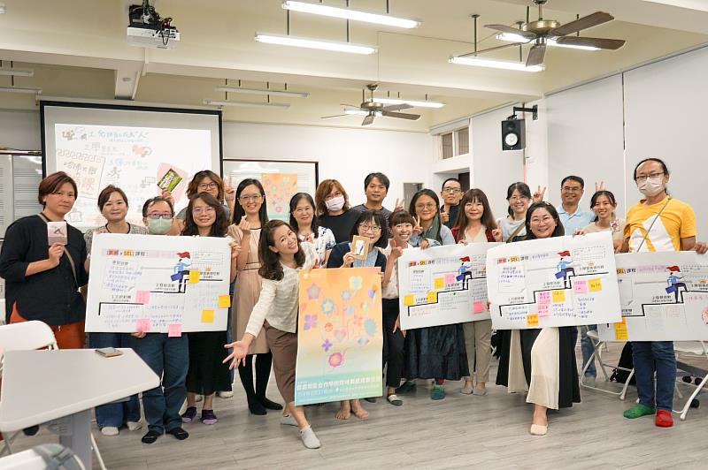 本次分享會呈現18所學校以在地文化、社會情緒學習與永續發展為基礎,開展多元豐富的美感教育,激發學生自我探索與社會實踐