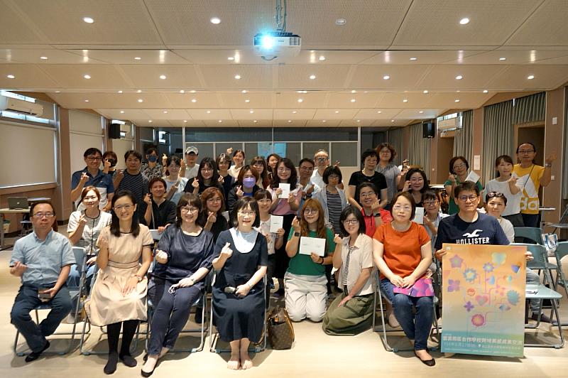 教育部「跨領域美感教育卓越領航計畫」113學年度雲嘉南區合作學校跨域美感成果分享會,於臺南大學舉行,共集結雲林縣、嘉義縣市及臺南市18所合作學校,展示多元豐富的美感教育課程成果