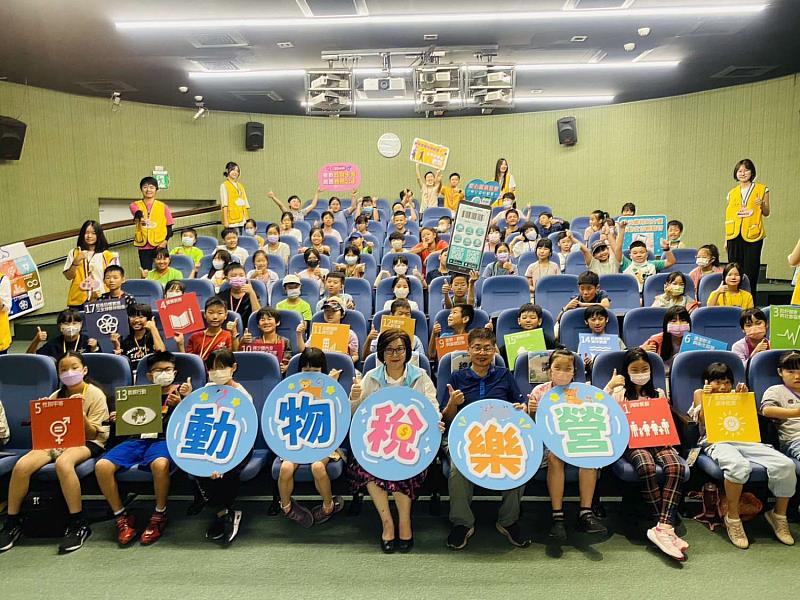 「動物稅樂營」於今(2)日熱鬧登場，吸引80位國小學童熱情參與