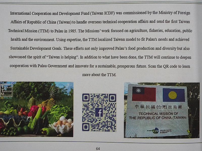 The official technical manual of the Games featured a special introduction to the TaiwanICDF Technical Mission in Palau