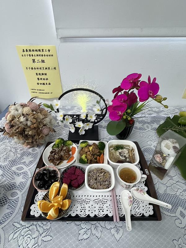 用心烹煮「月子皇后餐」,嘉義縣坐月子餐職訓成果亮眼登場