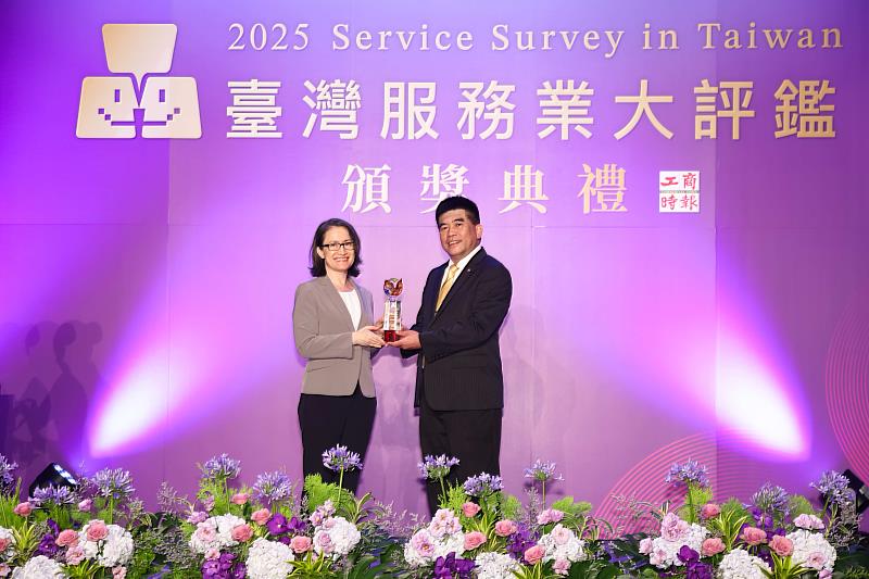 相當有指標性的臺灣服務業大評鑑，永慶房屋連續13年獲得連鎖房仲業第一。圖/永慶房產集團提供