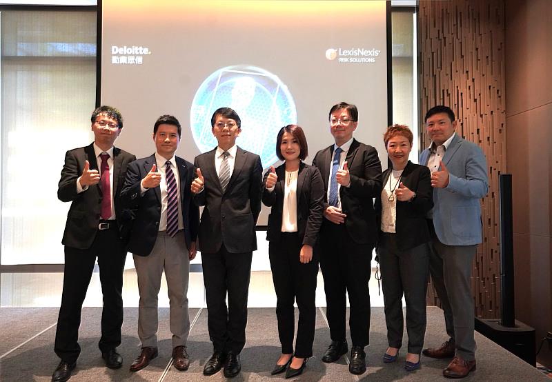 勤業眾信今(2)與律商聯訊風險資訊共同舉辦「AI監理新視界：趨勢、對策與合作之道」論壇