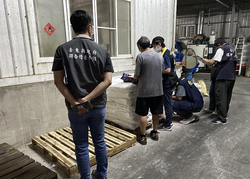臺東縣政府1日夜間聯合稽查欣豐食品豆腐工廠 水質超標將裁罰並要求改善 共同守護環境