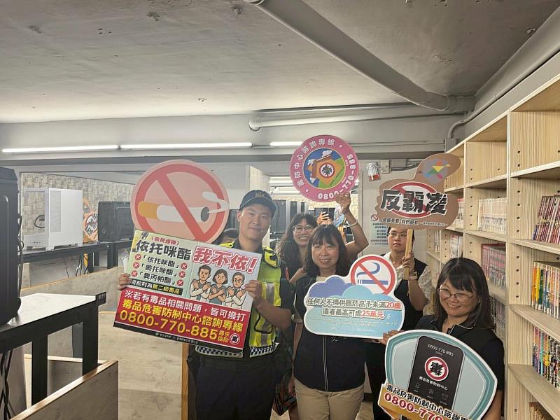 114年「暑期保護青少年－青春專案」首日擴大臨檢暨聯合督導