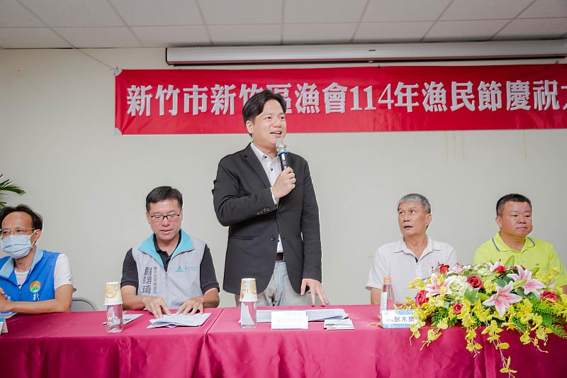 新竹市代理市長邱臣遠致詞感謝漁民朋友對產業與社會的貢獻