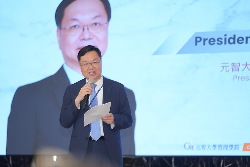 元智大學校長廖慶榮於2025國際商學院聯盟年會中致詞