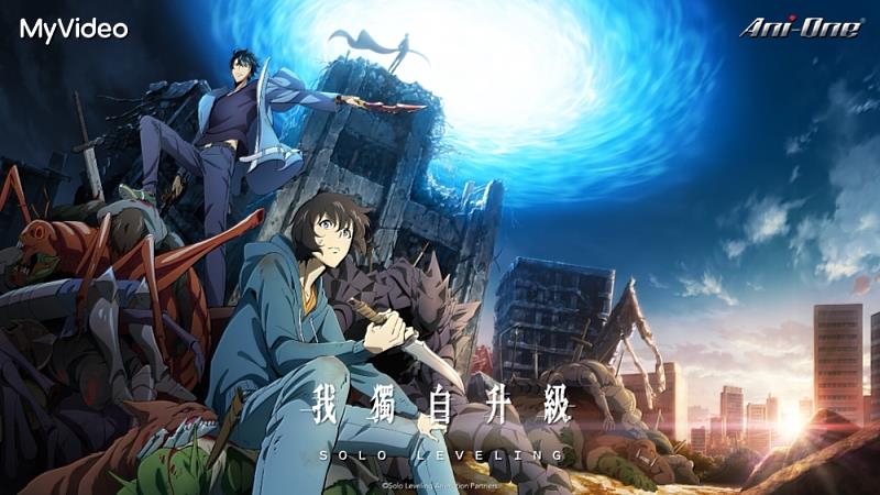 異世界題材當道，韓漫《我獨自升級》首度登頂。