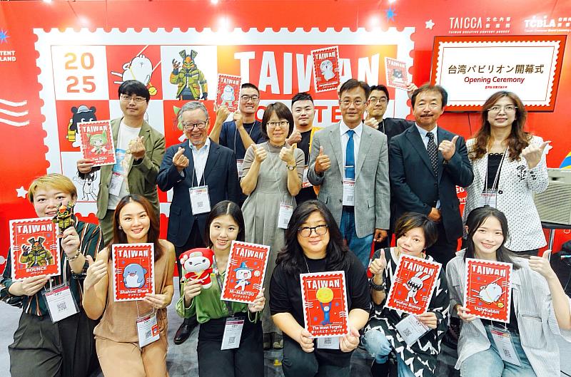 本次臺灣館主題以「傳遞臺灣的美好」為靈感，並融合郵票的概念與圖像，讓角色成為傳遞祝福的媒介。