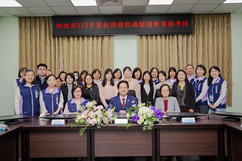 財政部稽徵業務考核,竹市稅務局績效卓越蟬聯三年全國第一。