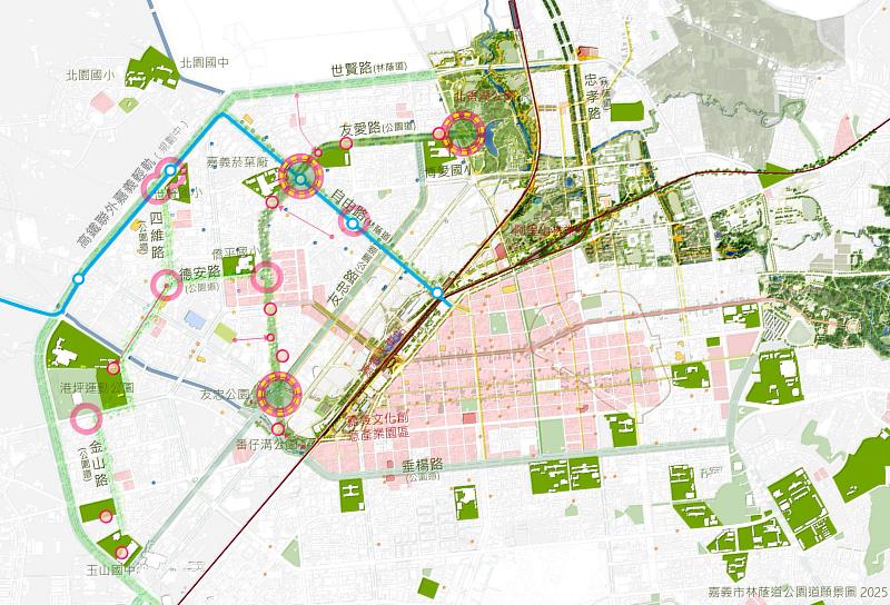 嘉義市林蔭道公園道願景圖