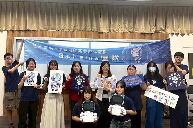 澎湖營隊納入凱比機器人課程