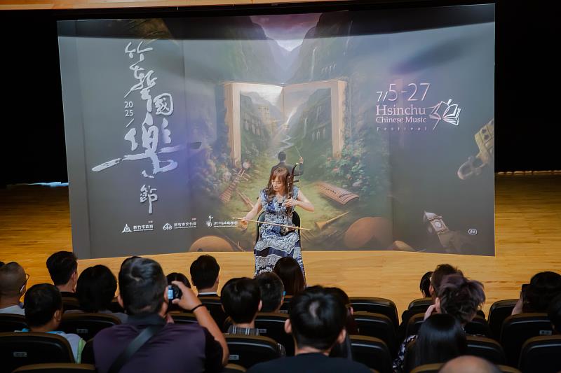 臺灣國樂團樂團首席高孟嵐現場演出樂曲片段。
