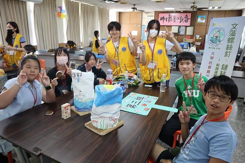 孩童為廢材賦予新生命