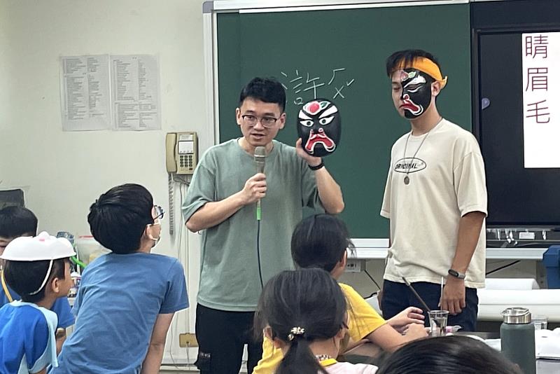 戴瑋志老師剖析「拍面宋江」臉譜的歷史與文化意涵