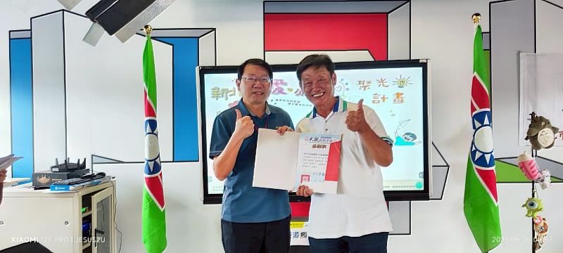 救國團新北市板橋區團委會大觀國小愛·分享，點亮微光送愛心