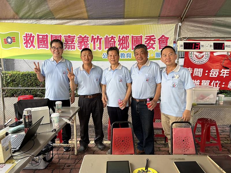 救國團竹崎鄉團委會114年第二季捐血公益活動圓滿成功