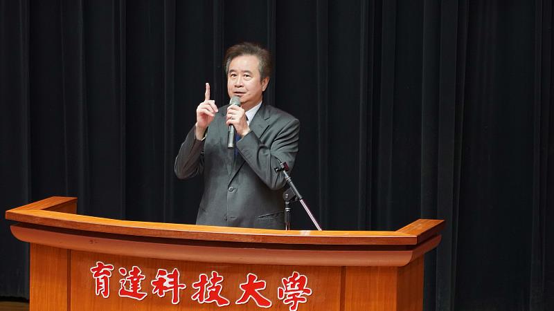 育達科大王育文董事長勗勉