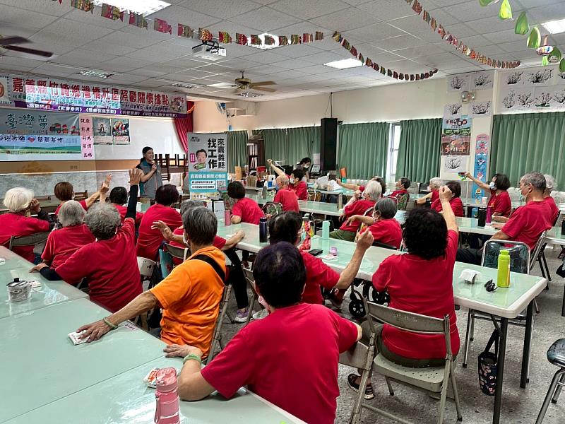 嘉義縣推動在地就業，線上產業徵才專區與社區零距離接軌